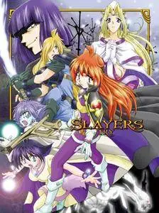Slayers Try (1997)