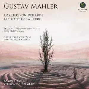Orchestre Victor Hugo Franche-Comté - Mahler: Das Lied von der Erde (Kammerfassung) (2017)
