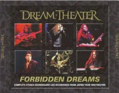 Dream Theater - 2004 - Forbidden Dreams [Bootleg] (6 CD)