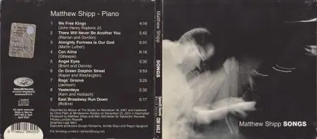 Matthew Shipp - Songs (2002)