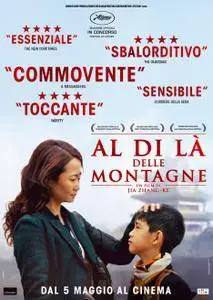 Al di là delle montagne (2015)