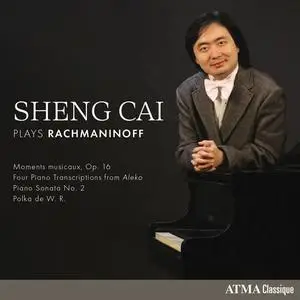 Sheng Cai - Sheng Cai Plays Rachmaninoff (2023)