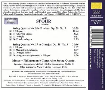 Spohr - Complete String Quartets (17CD) (1989-2014)