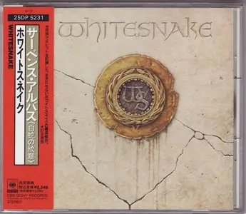 Whitesnake - Whitesnake (1987) (1988, Japanese 25DP-5231) RE-UPPED