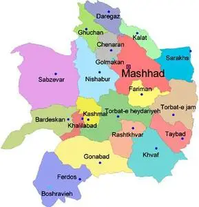 Mashhad Map For Mobiles
