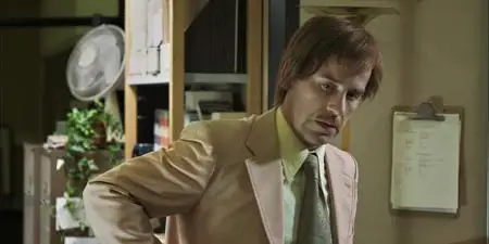 Holy Flying Circus (2011)