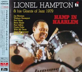 Lionel Hampton & His Giants Of Jazz 1979 - Hamp In Haarlem (1979) {2015 Japan Timeless Jazz Master Collection Complete Series}