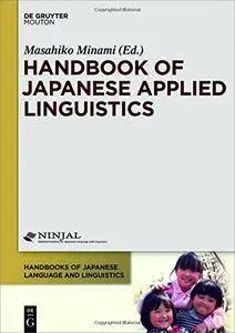 Handbook of Japanese Applied Linguistics (repost)