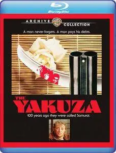 The Yakuza (1974) [w/Commentary]