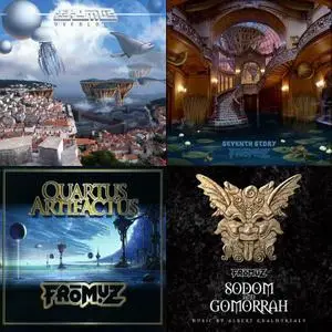 Fromuz (From.uz) - 4 Studio Albums (2008-2013)