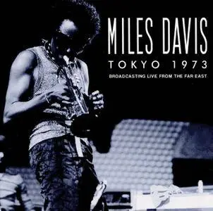 Miles Davis - Tokyo 1973 (2016)