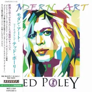 Modern Art (feat. Ted Poley) - Modern Art (Japan Edition) (2018)