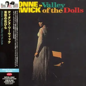Dionne Warwick - Collection 1963-1977: 23 Albums Mini LP CD Remastered (2013)