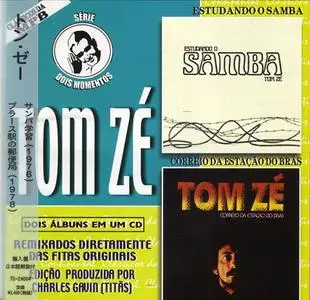 Tom Zé - Estudando O Samba/Correio Da Estação Do Brás (2000) {Continental/EastWest Brazil}