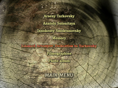 MIRROR [1975] (Artificial Eye - #020) [DVD9] [2002]