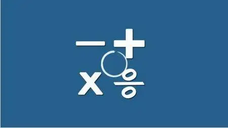 Vedic Maths: Learn to do calculations upto 10 times faster