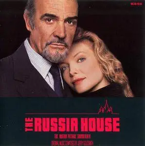 Jerry Goldsmith - The Russia House: The Motion Picture Soundtrack (1990)