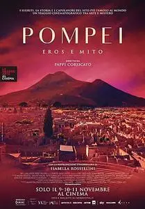 Pompeii: Sin City (2021)