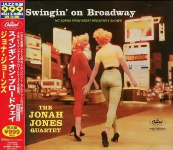 The Jonah Jones Quartet - Swingin' On Broadway (1957) [Japanese Edition 2011]