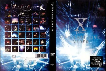 X Japan - The Last Live Video (2002)