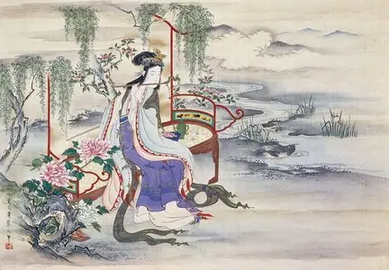 Ukiyo-e painters: The Art of Eishi