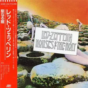 Led Zeppelin - Houses Of The Holy (1973) [32XD-154, Japan 1st Press, 1985]