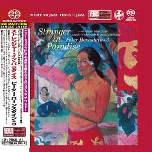 Peter Bernstein - Stranger In Paradise (2004) [Japan 2016] SACD ISO + DSD64 + Hi-Res FLAC