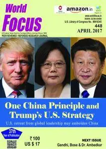 World Focus - March 2017