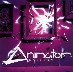 Animator - Gallery (1990)