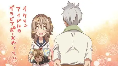 Grandpa and Grandma Turn Young Again S01E01 Grandpa and Grandma and the Sports Festival