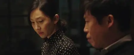 Intimate Strangers / Wanbyeokhan tain (2018)