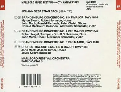 Pablo Casals, Marlboro Festival Orchestra - Bach: The Brandenburg Concertos Nos. 1-3, Orchestral Suite No. 1 (1990)