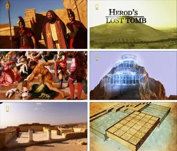 National Geographic - Herod's Lost Tomb (2008)