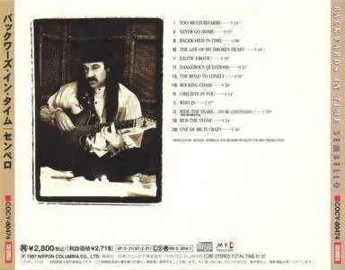 Michael Sembello - Backwards In Time (1997) {Nippon Columbia}