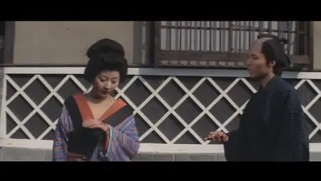 The Hell Fated Coutesan / (Maruhi) jorô seme jigoku (1973)