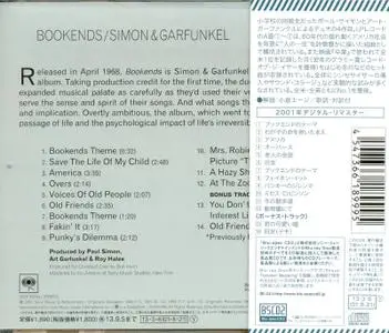Simon & Garfunkel - Bookends (1968) [SICP-30034, Japan]