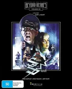 Sons of Steel (1989)