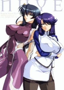 Artbook: Nuye - Kagami Visual Artworks