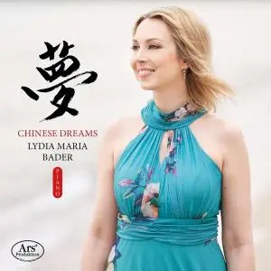 Lydia Maria Bader - Chinese Dreams (2020) [Official Digital Download]