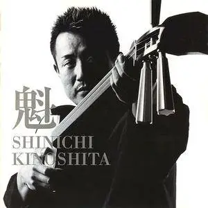 Shinichi Kinoshita - Kai - Tsugaru Fusion (2001)