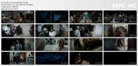 The Weeping Woman / La llorona (2019) [The Criterion Collection]