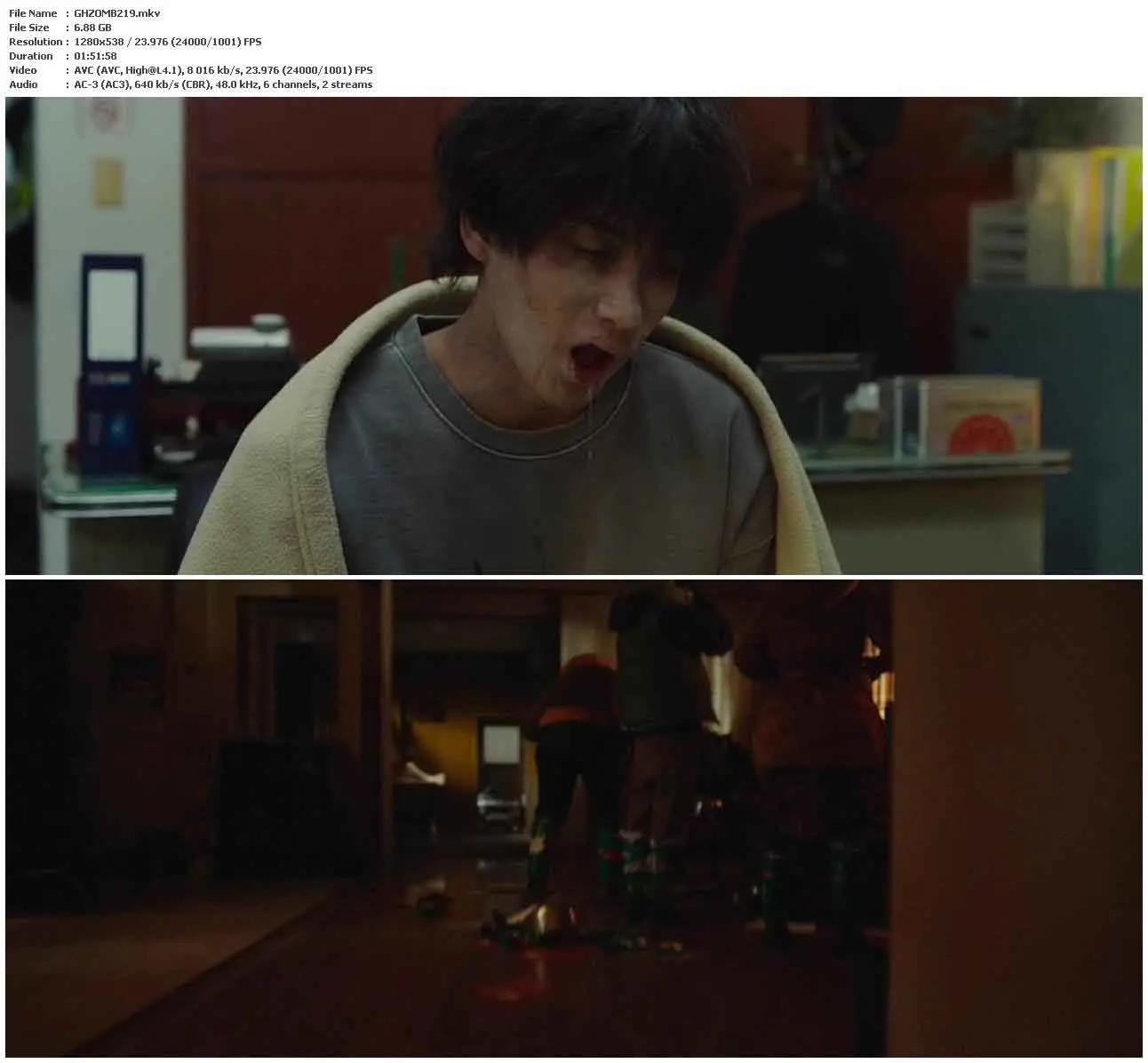 Zombie for Sale (2019)