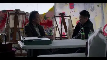 Kung Fu S02E03