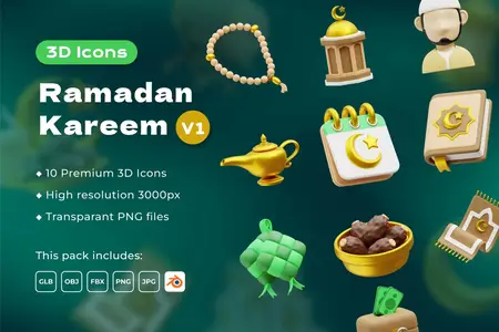 EE - Ramadan 3D Icons Vol. 1 8Q6WW3G