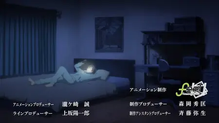 My Teen Romantic Comedy SNAFU (2013 S03E11 Only a Heated Touch Truly Conveys the Sentiment Beatrice Raws