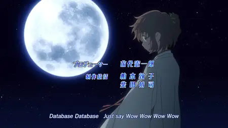 Log Horizon 2