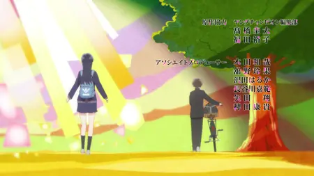 The Dangers in My Heart S01E03 I Want to Hug You