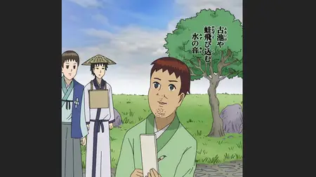 Gag Manga Biyori - S05E10