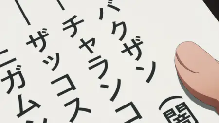 One Punch Man S2 - 04 mkv" yEnc