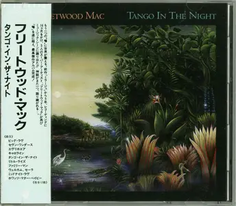 Fleetwood Mac - Tango In The Night (1987) {Japan 1st Press}